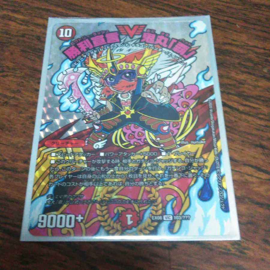 なみへい様専用