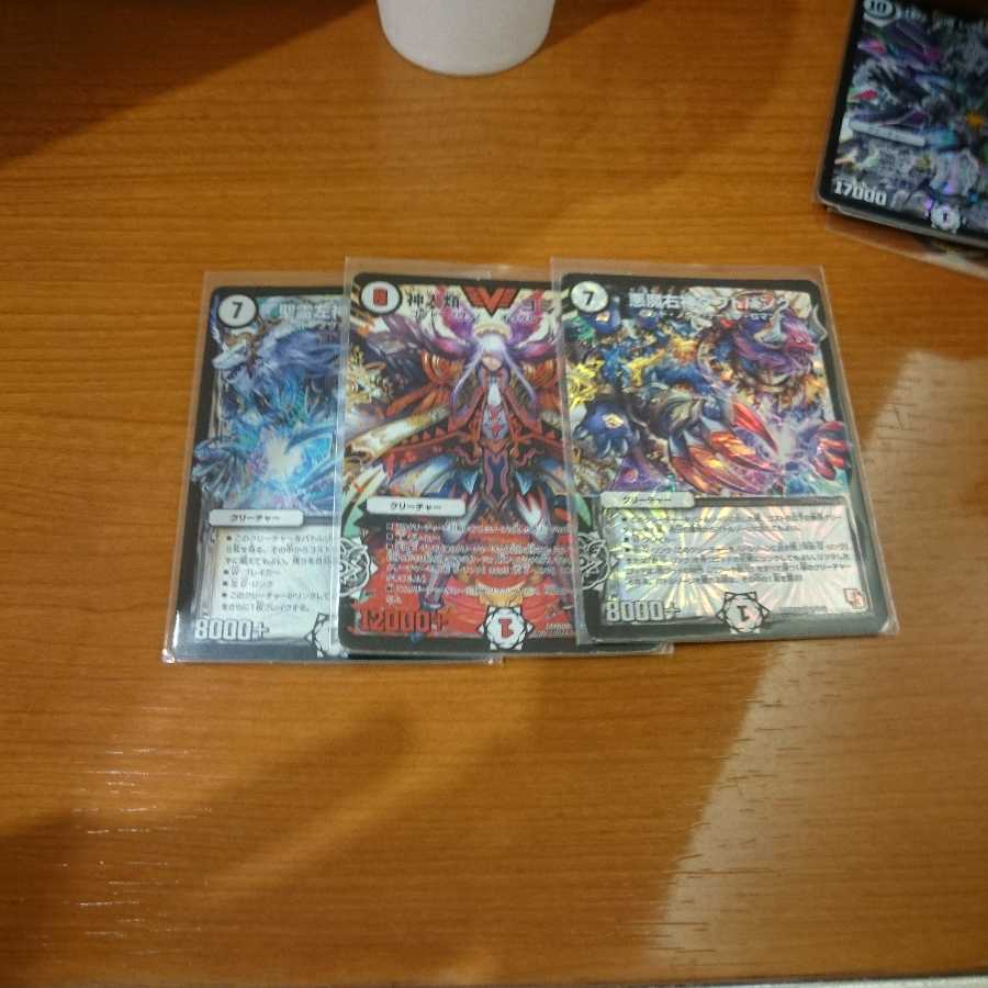 ヨミセット 1枚