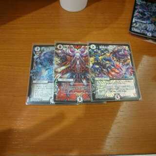 ヨミセット 1枚