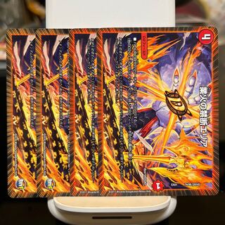 Forbidden Area of Industry Fire