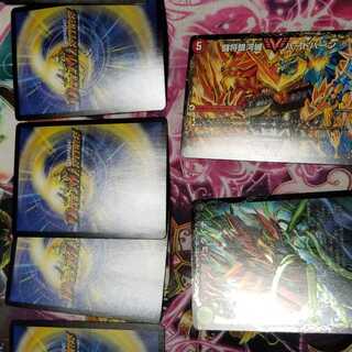 ゴールデン、マナロック