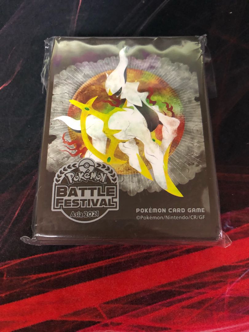 ポケモンバトルフェスティバル アルセウススリーブ