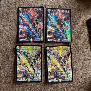 トップオブロマネスク