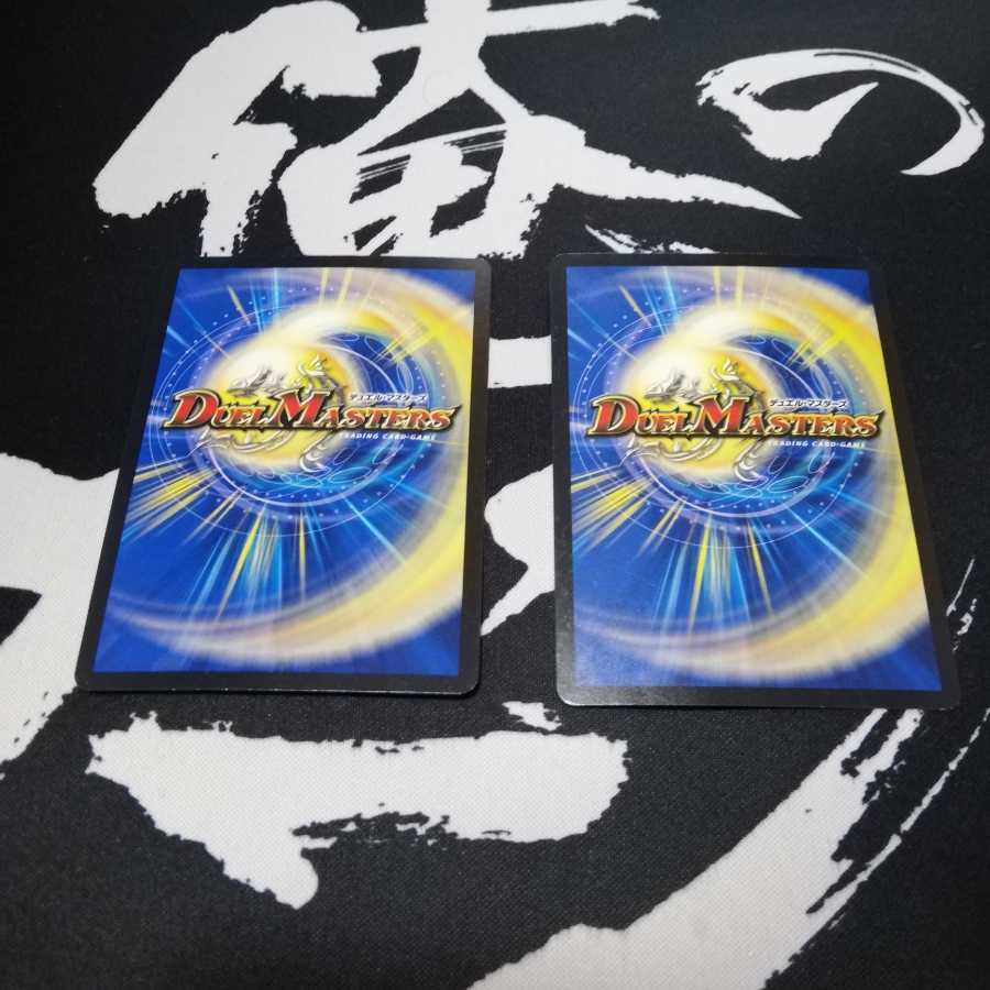 バスター様専用