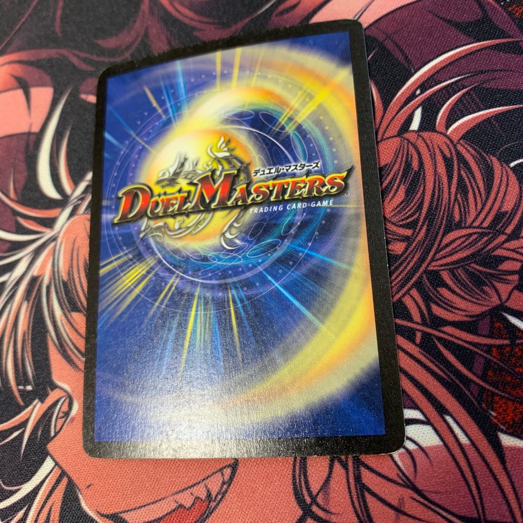 邪魂転生 プロモ 1枚