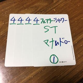 フェアリーシャワー  4枚