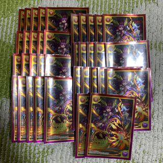 赤ソニアスリーブ　