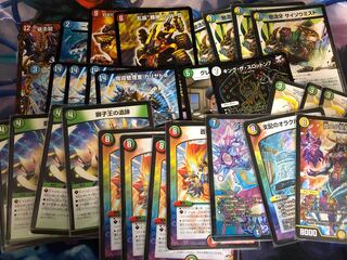 もうたくとう様確認用