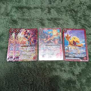 バトスピ デジモン アグモン 勇気の絆