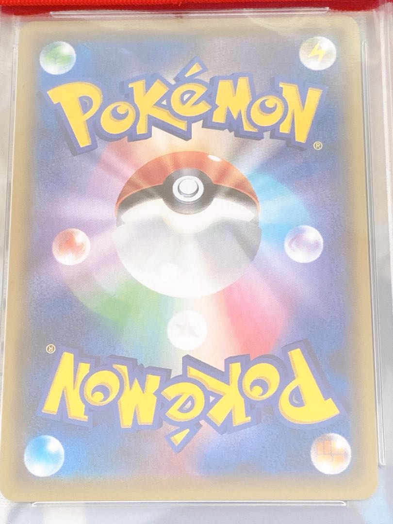 PSA10] Mallow & Lana SR 107/095