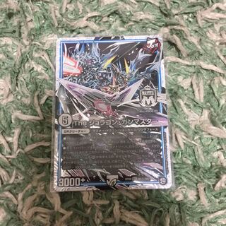新品未使用 デュエマ THEジョラゴンガンマスター シク