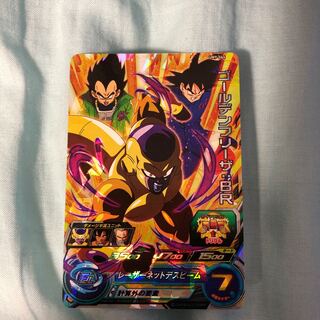 ドラゴンボールヒーローズ