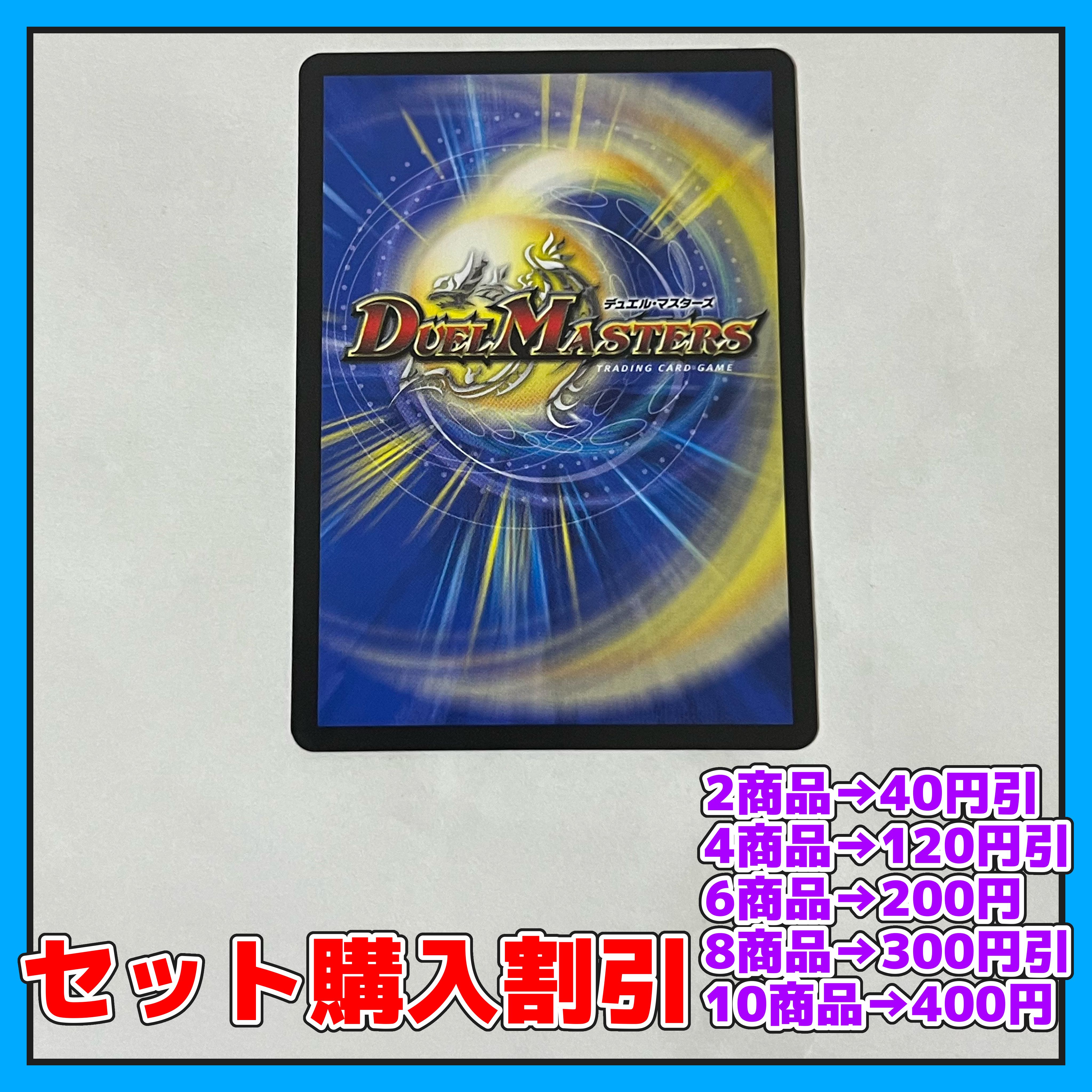 Disappear, Re:Soul R 17/95 [Set Discount, 1-2 day shipping, buy it now] a0136