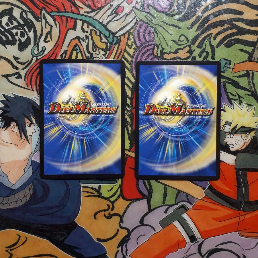 アクアン・メルカトール