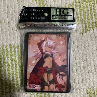 プリズマイリヤ　未開封スリーブ