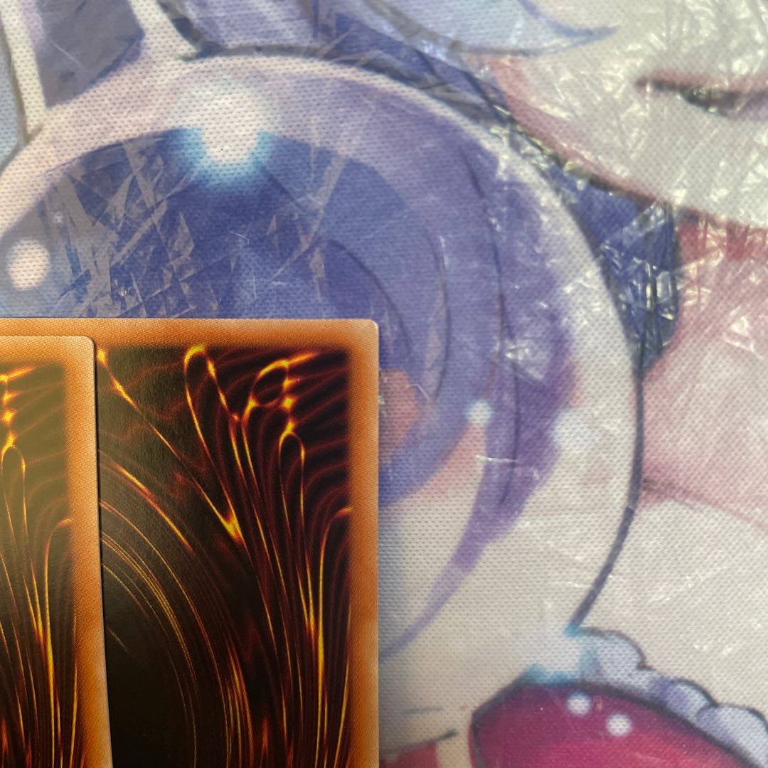 Visas-Stough Disappear Super Rare JP008