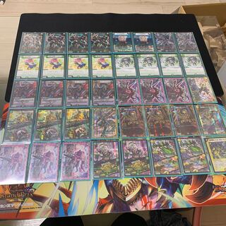 黒緑ドンジャングル