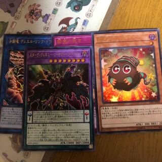 プレミアムパック2019 ４枚セット 1枚