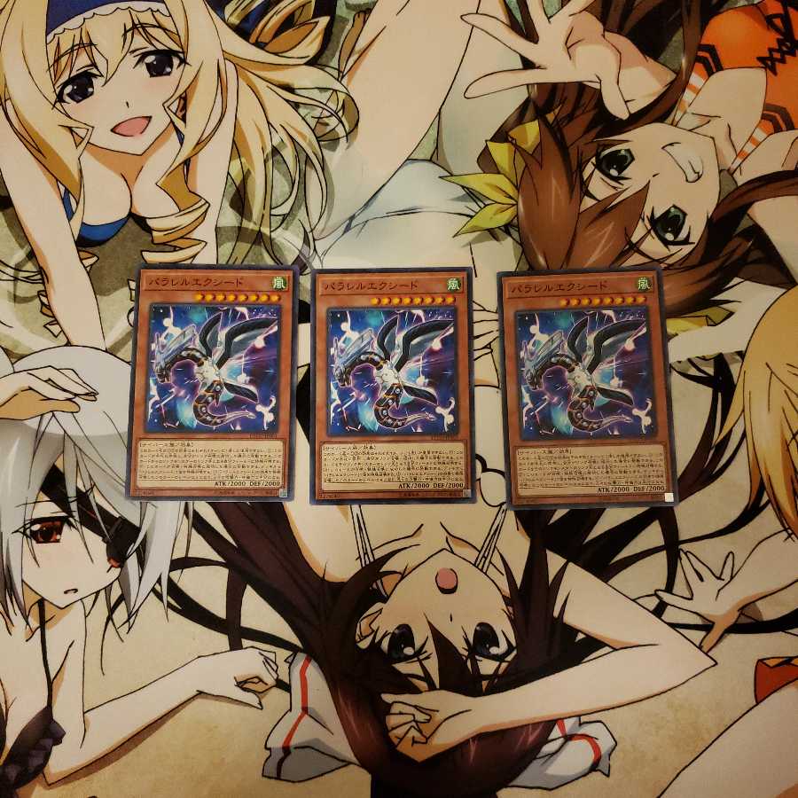 幽霊　遊戯王　パラレルエクシード