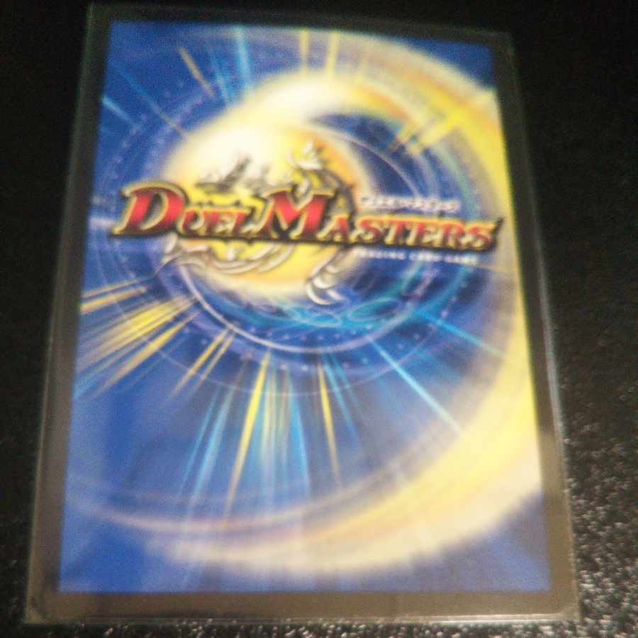 Miracle Miradante (Ultra Golden Card Spec.) LEG G1/G5