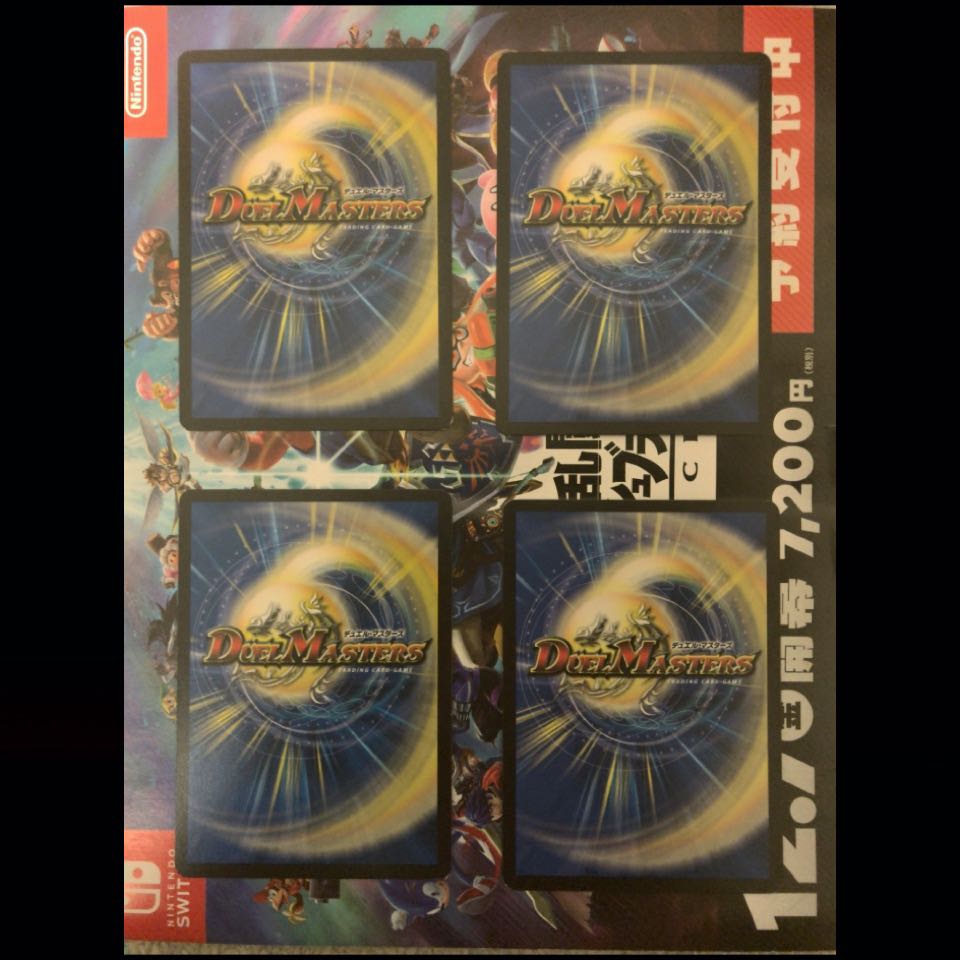 福腹人形コダマンマ