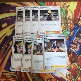 シロナ リーリエ