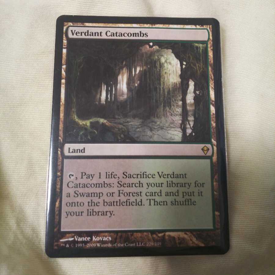 新緑の地下墓地