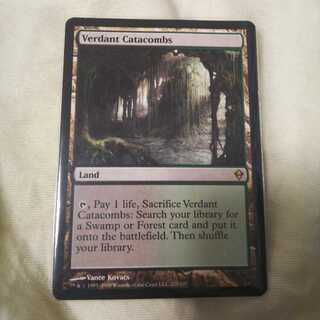 新緑の地下墓地