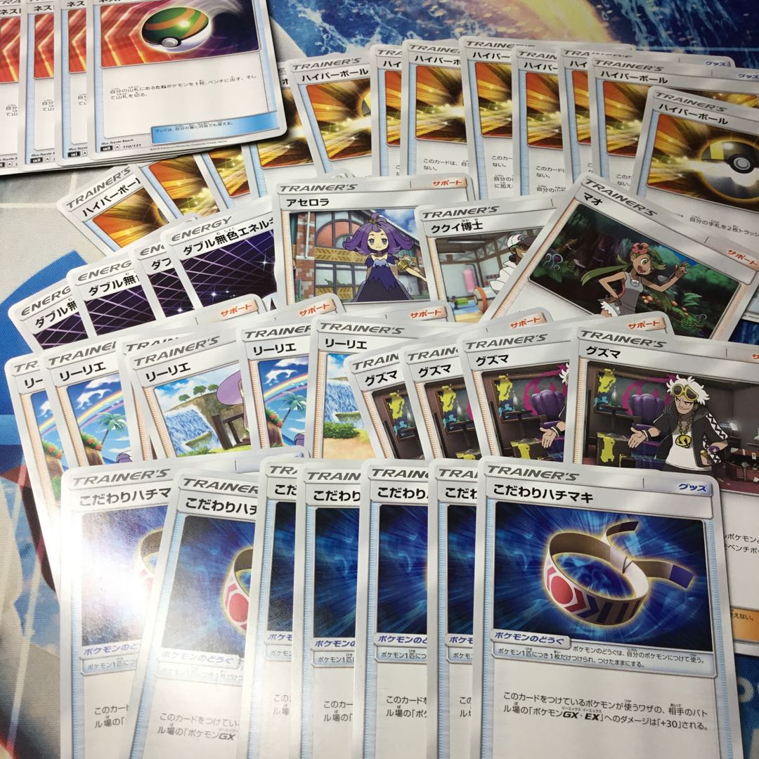 ポケモンカード　まとめ売り