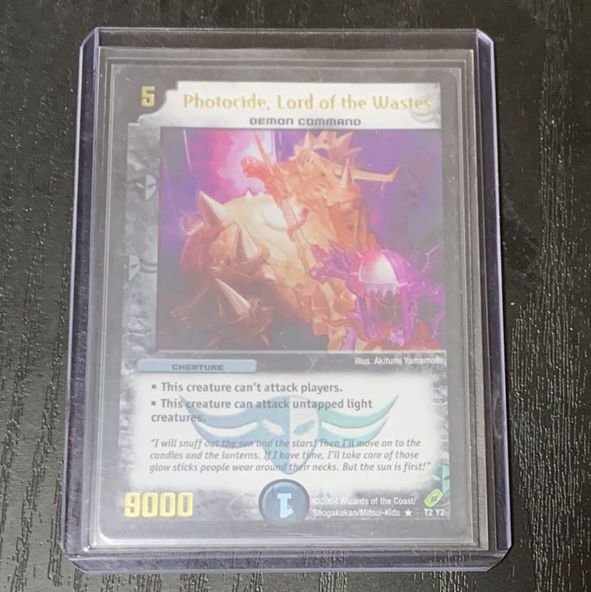 荒廃の巨王ジェノサイド 海外版プロモ