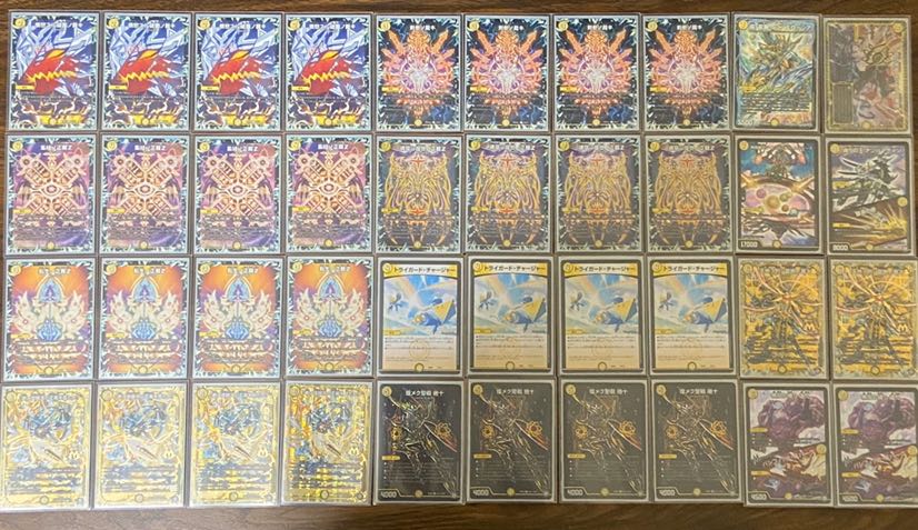 けいちゃん様専用 1枚