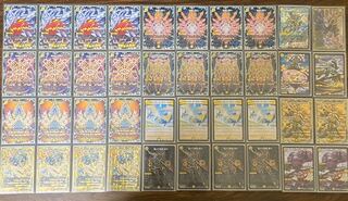 けいちゃん様専用 1枚