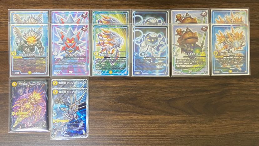 けいちゃん様専用 1枚