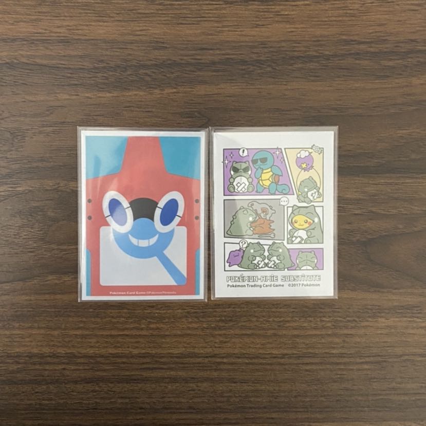 けいちゃん様専用 1枚