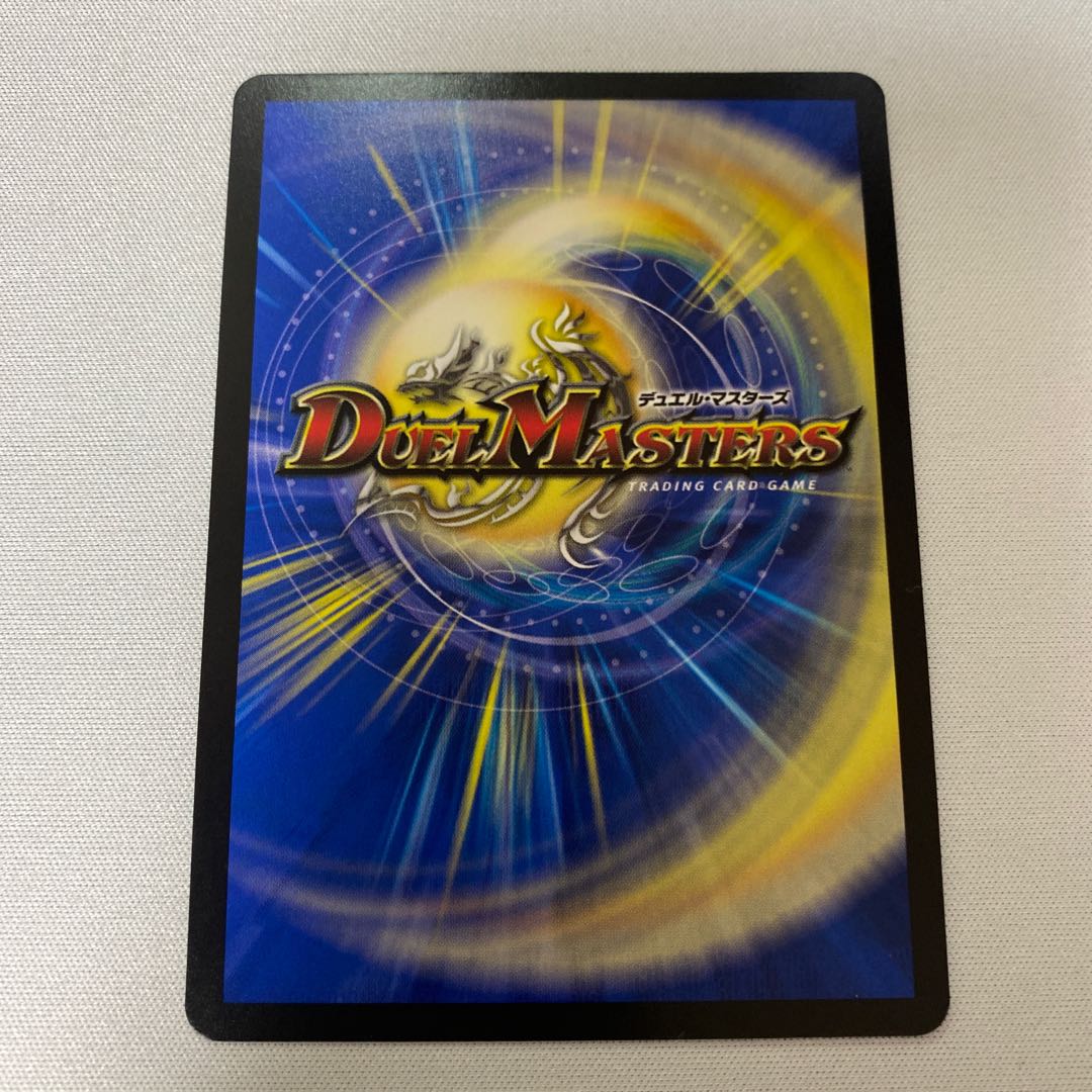 Snubbullm=proof R 16/74 1 piece