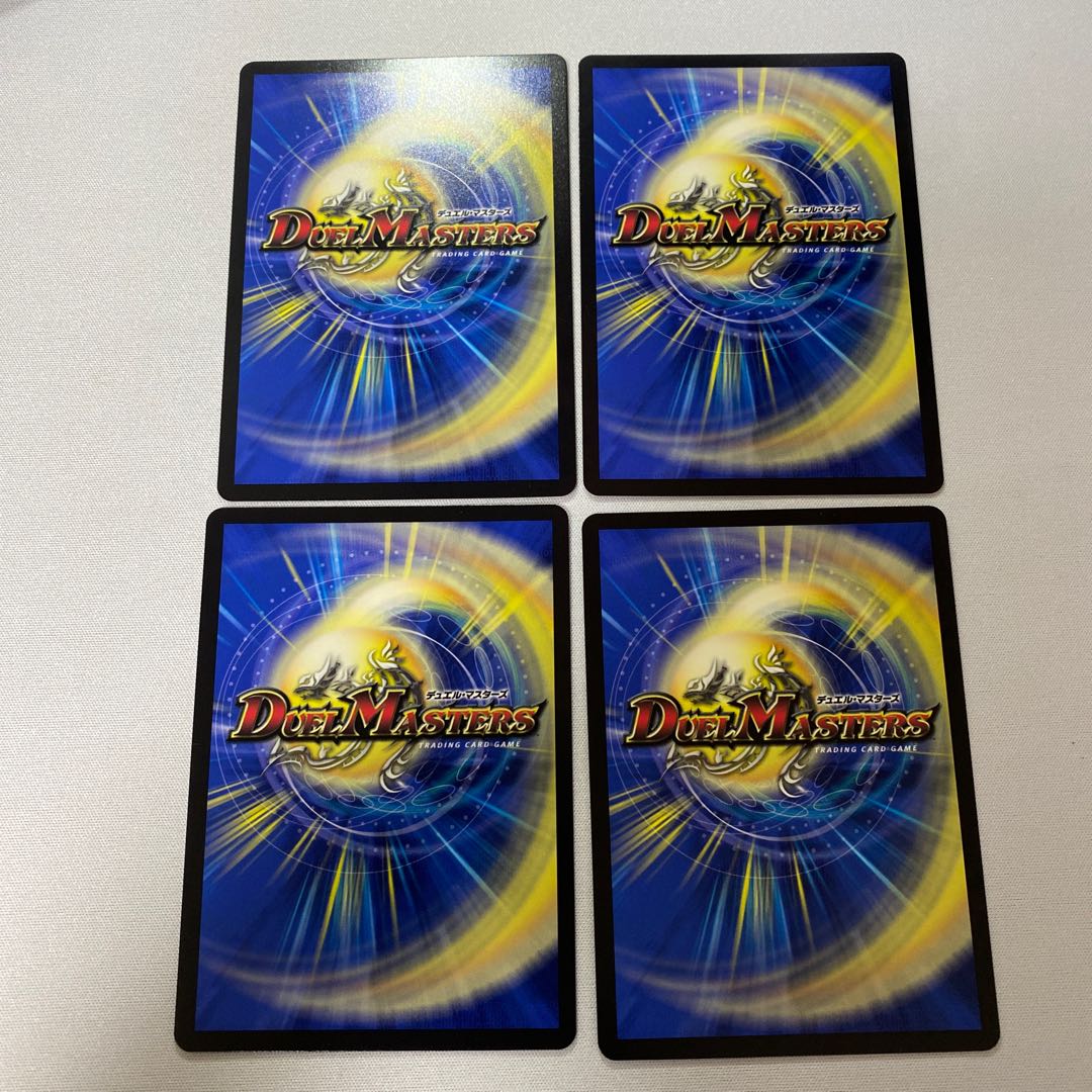 Yami Counselor Grand Guignol 16/25 4 sheets