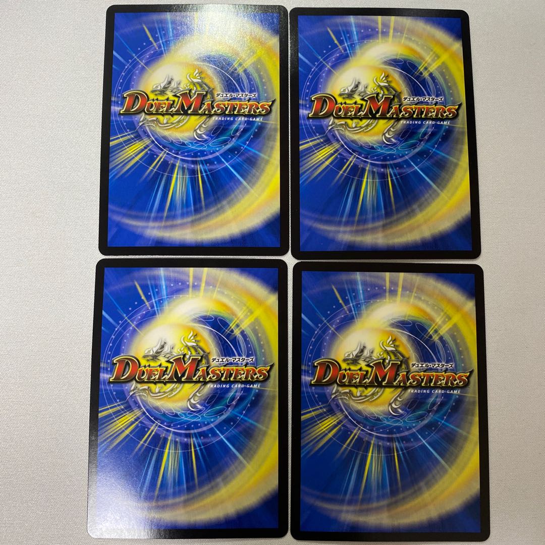 Natural disaster Dedom 73/100 4 sheets