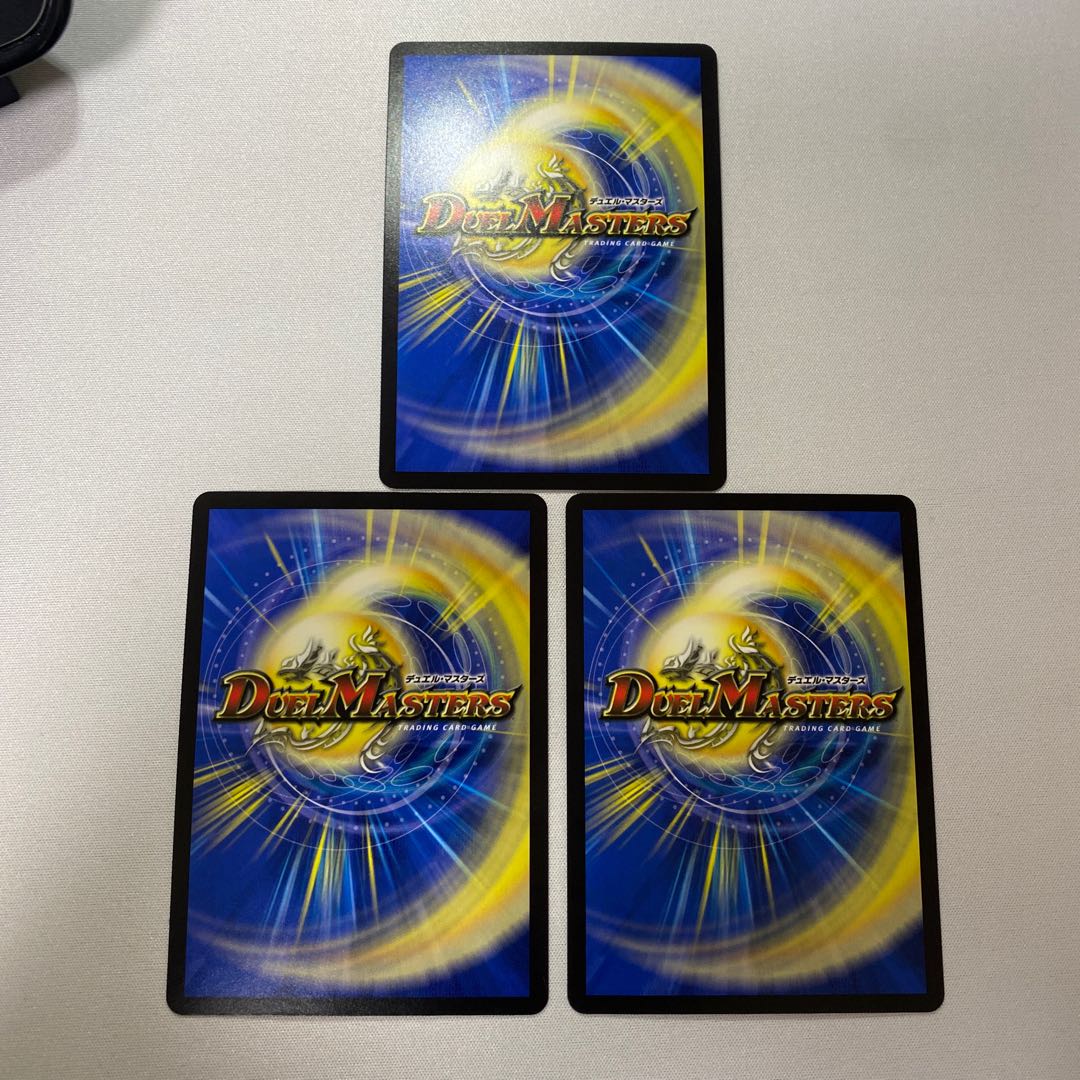 Dis zircon R 28/95 3 pieces