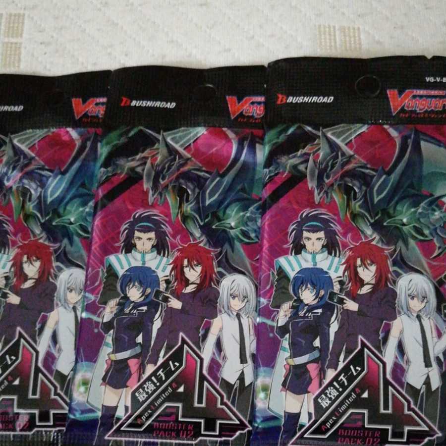 最強チームal4　サーチパック　3セット