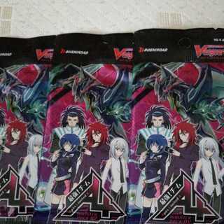 最強チームal4　サーチパック　3セット