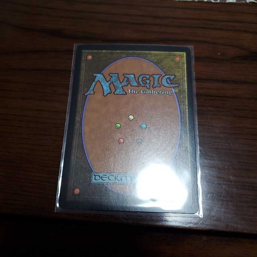 解放された者、カーン