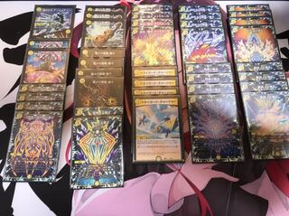 絶十サッヴァーク レート高め