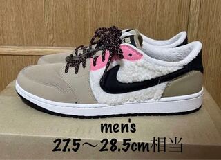 Nike WMNS AJ1 Retro Low "Utility Pack" 29cm