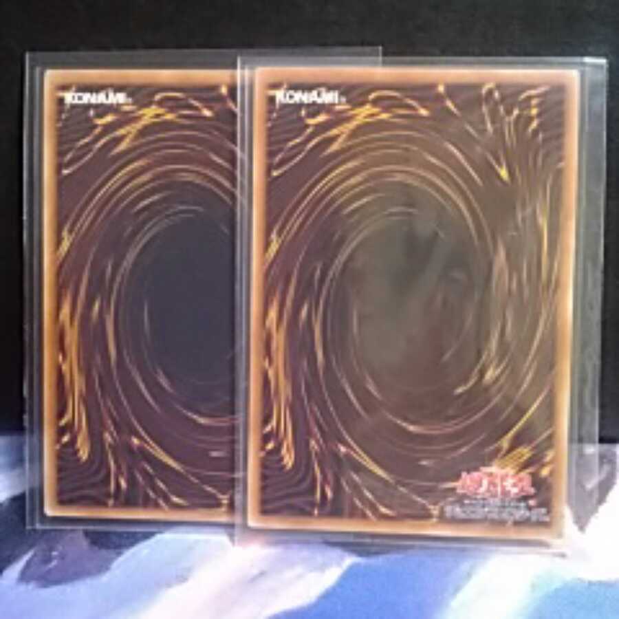 呪われしエルドランド（スーパーレア)2枚