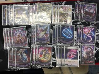 デスザークデッキ