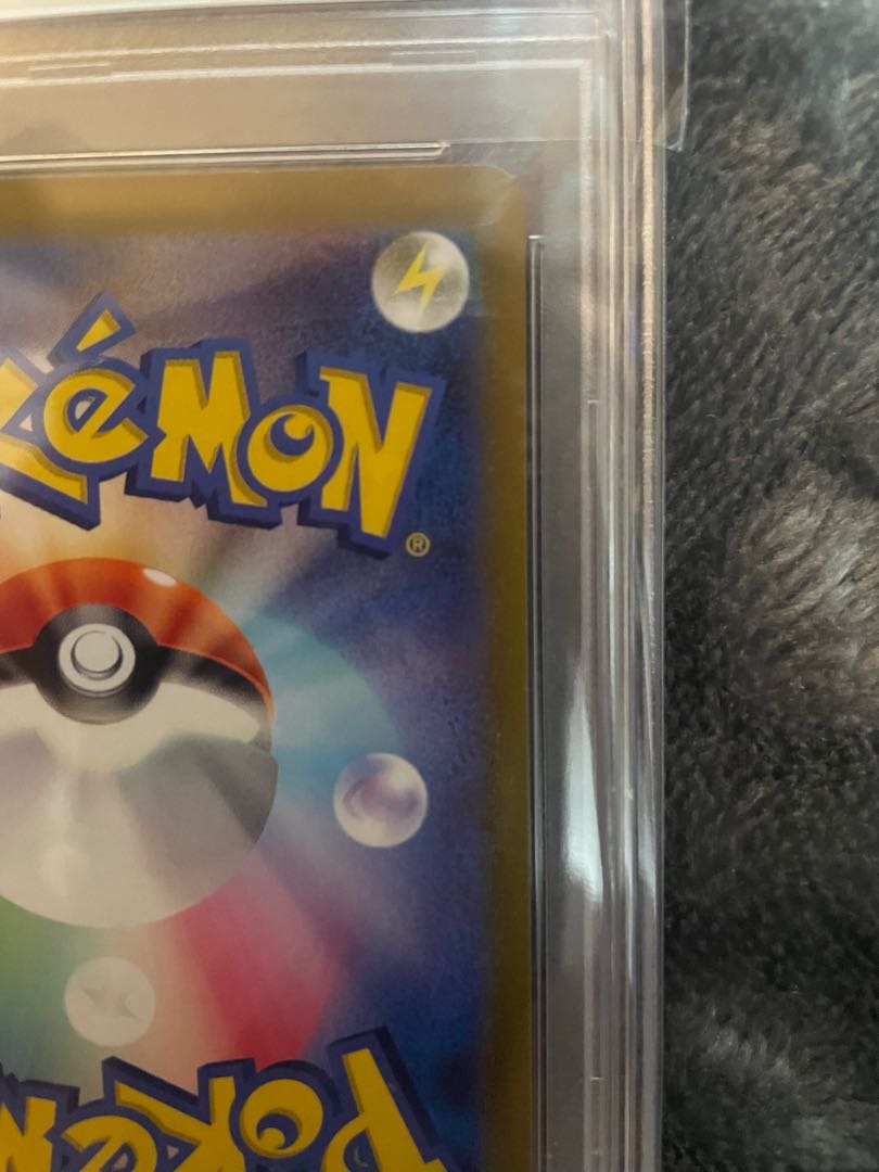 Pokémon Card Umbreon VMAX SA HR First Edition PSA10