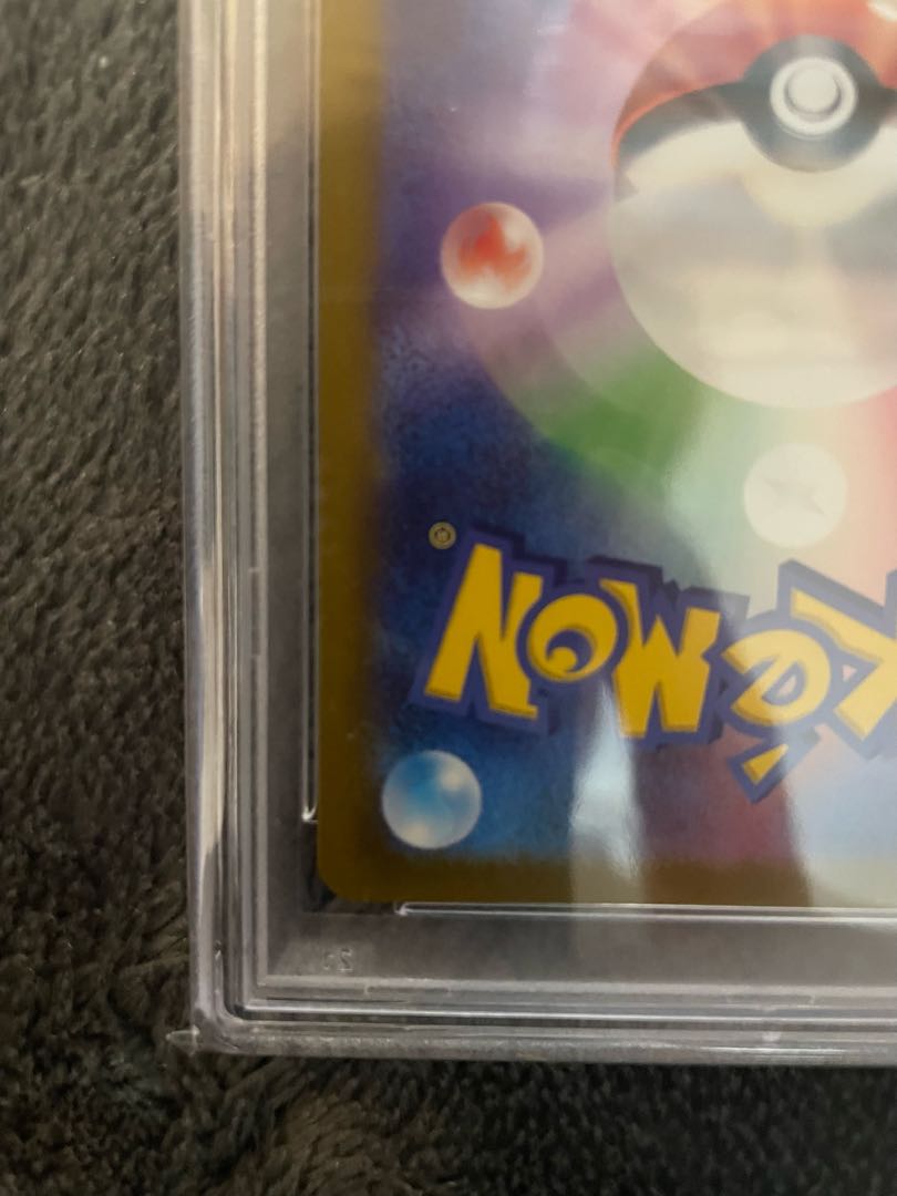 Pokémon Card Umbreon VMAX SA HR First Edition PSA10