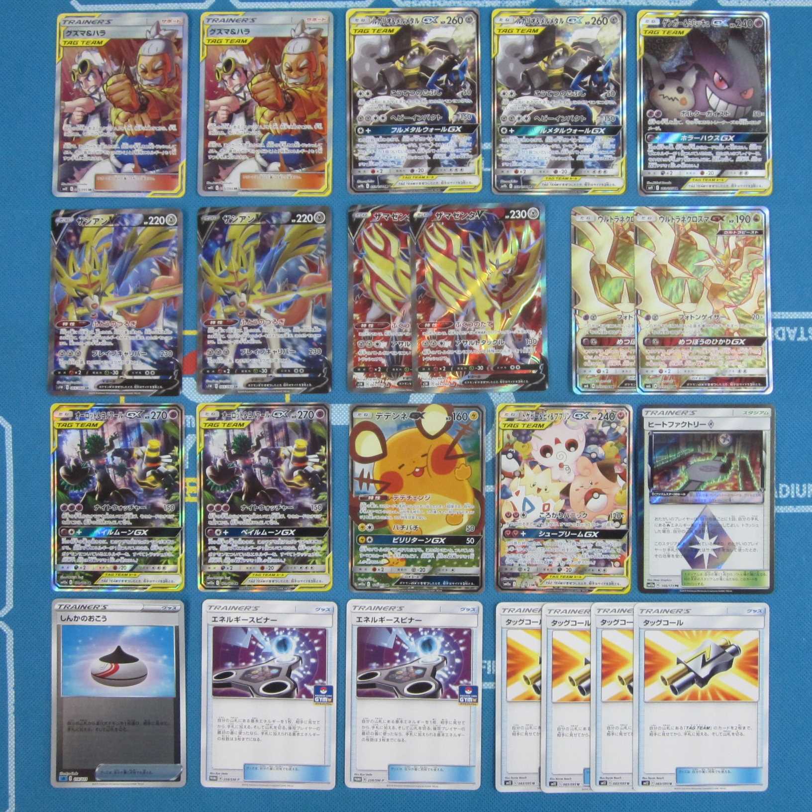 ポケモンカード 1000円 お気軽オリパ 1枚