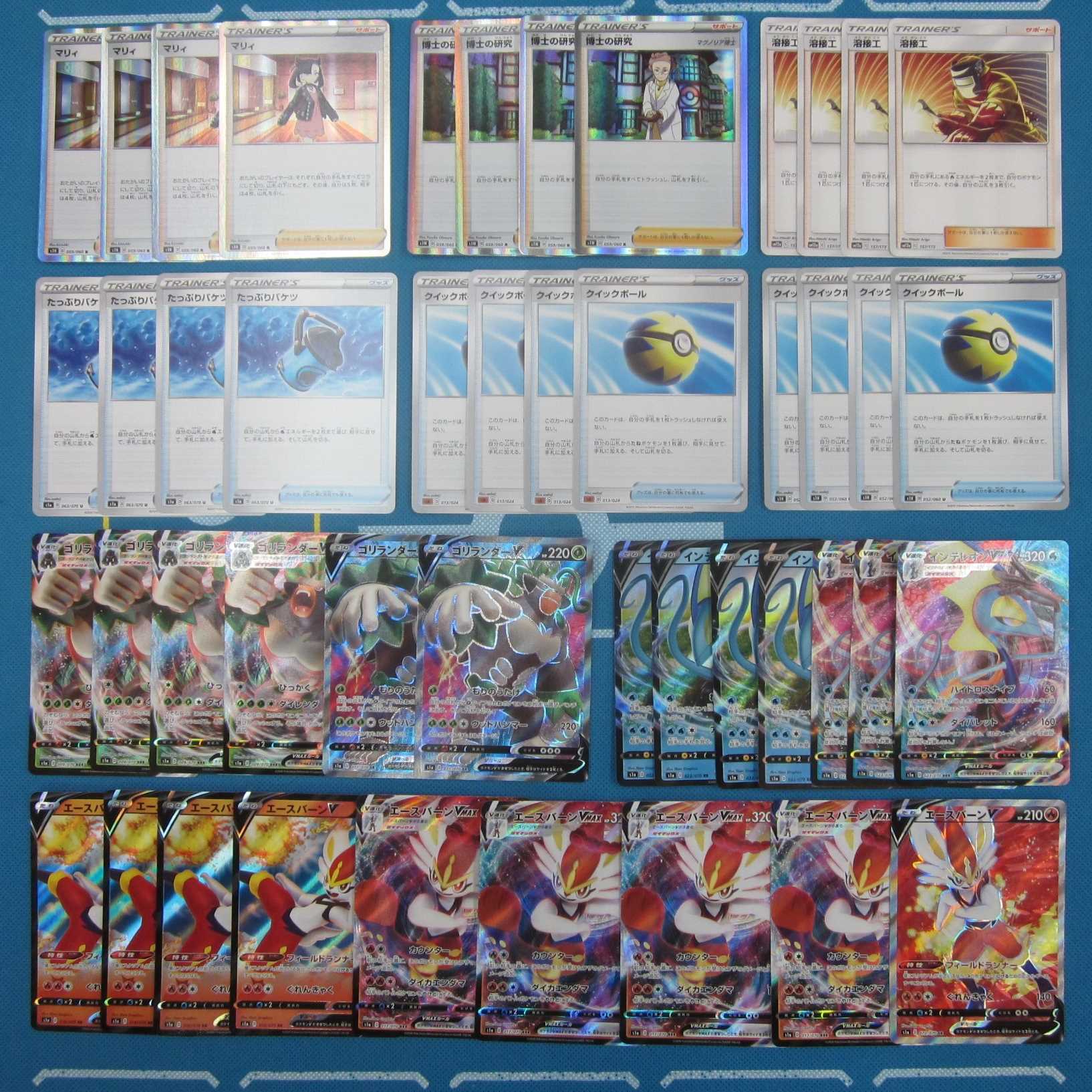 ポケモンカード 1000円 お気軽オリパ 1枚