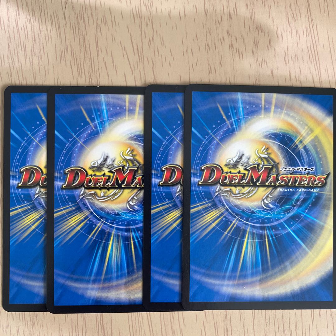 Psychic Shinra Günther, 2 Pegasus, 2 Shinra Kenji, 2 Kingdom